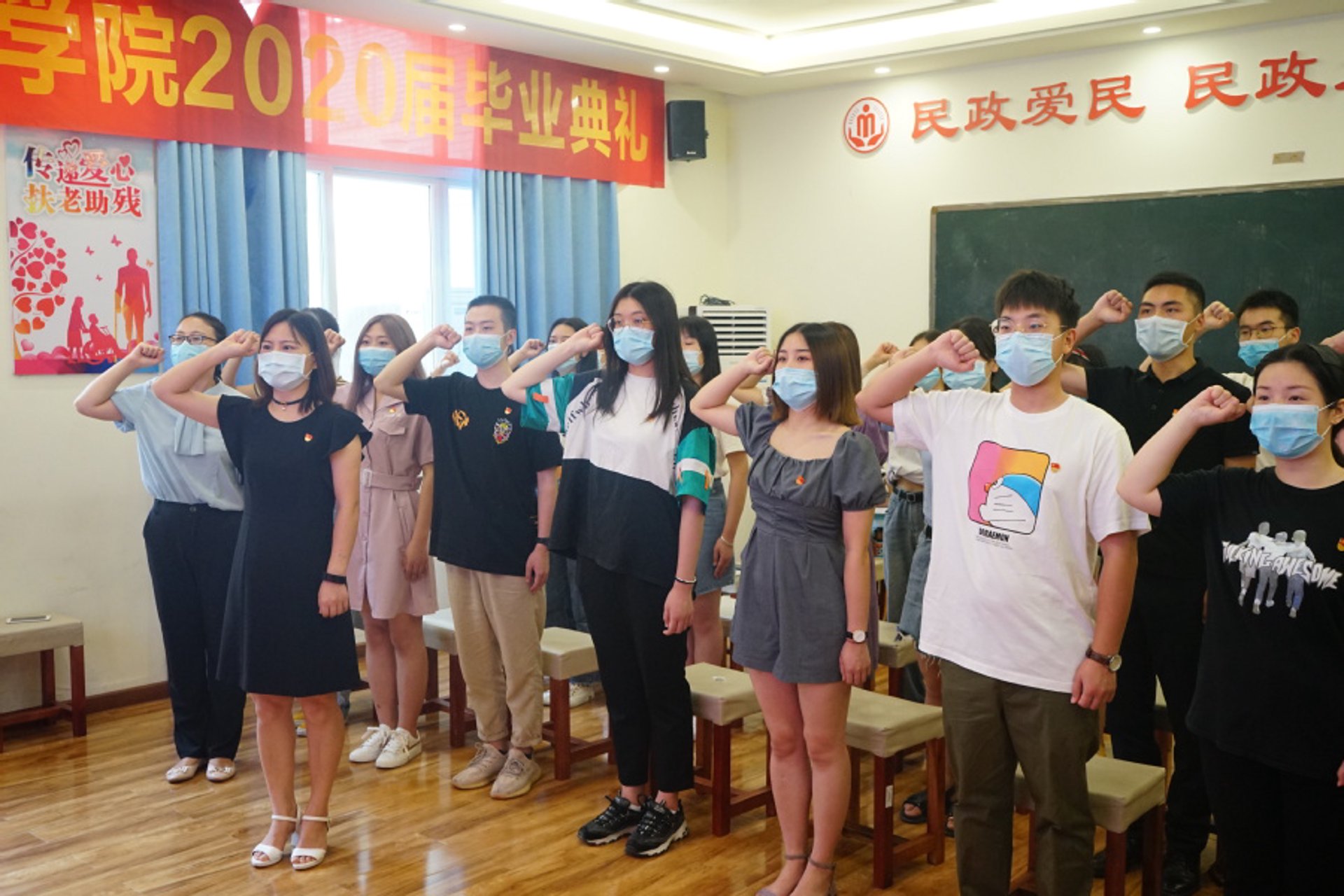 开屹教育集团